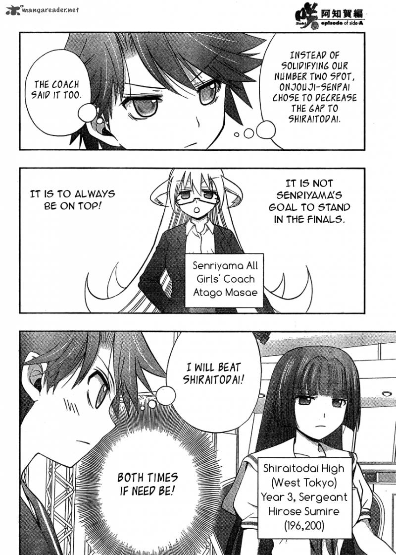 Saki Achikahen Episode Of Side A 13 22