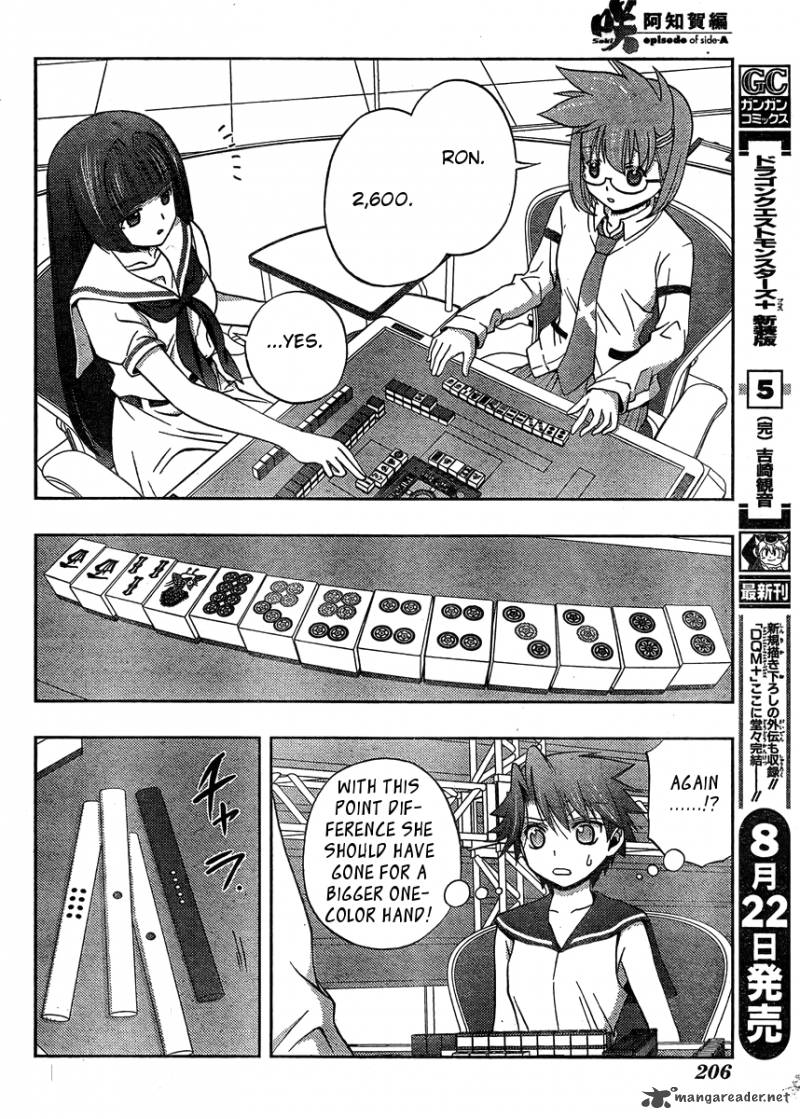 Saki Achikahen Episode Of Side A 13 26