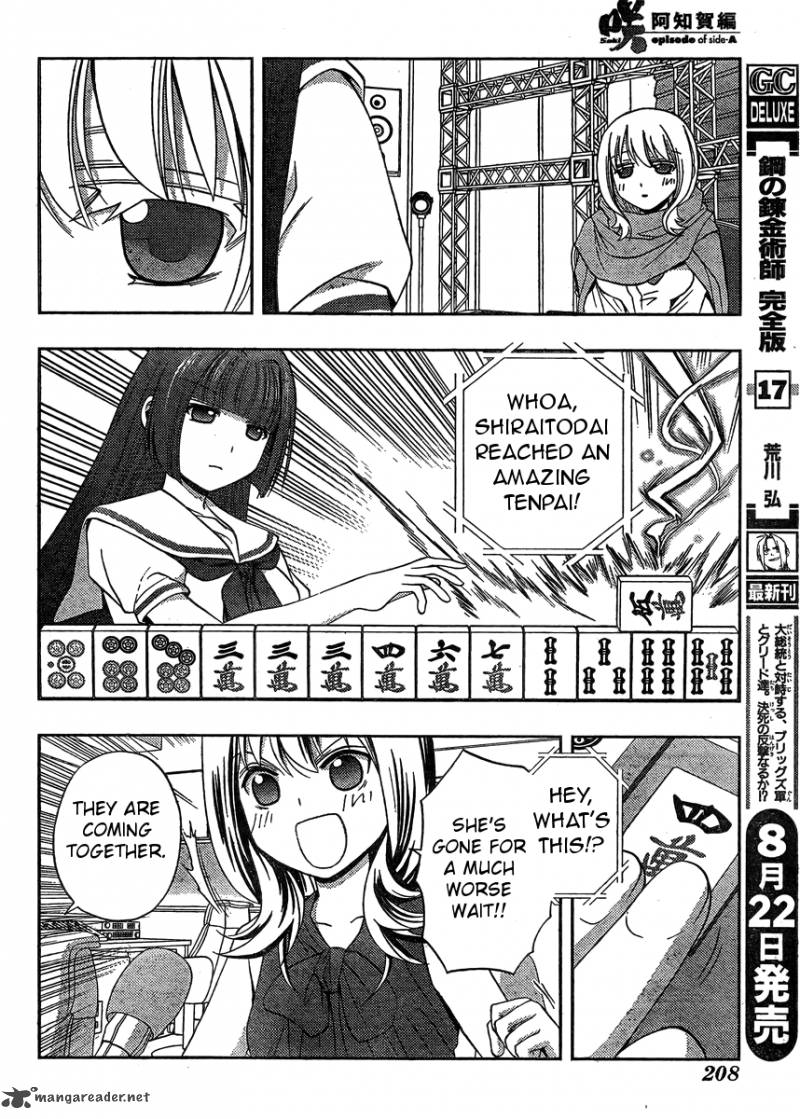 Saki Achikahen Episode Of Side A 13 28