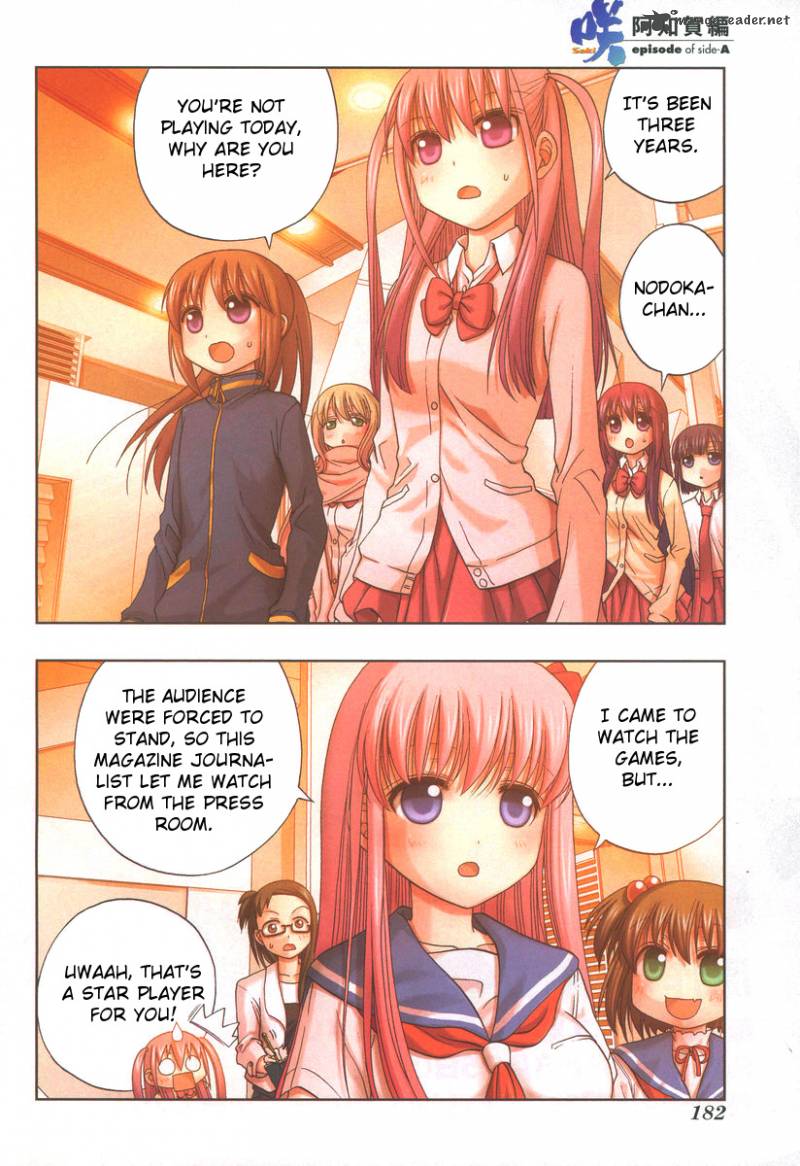 Saki Achikahen Episode Of Side A 13 3