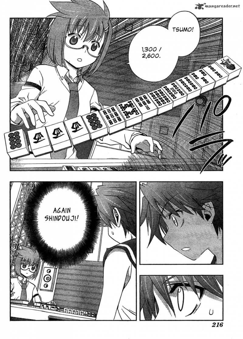 Saki Achikahen Episode Of Side A 13 35