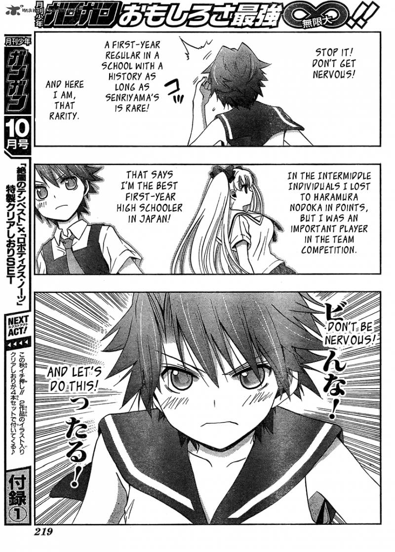 Saki Achikahen Episode Of Side A 13 38