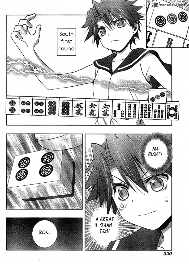 Saki Achikahen Episode Of Side A 13 39