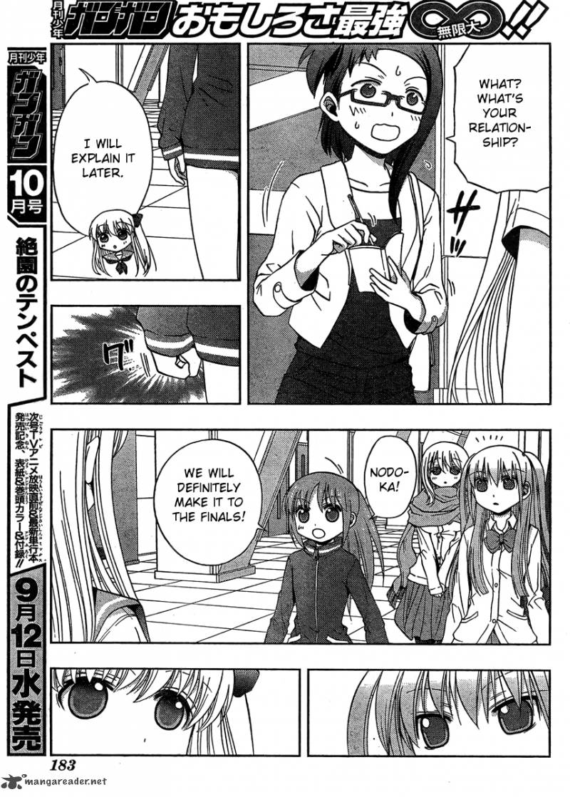 Saki Achikahen Episode Of Side A 13 4