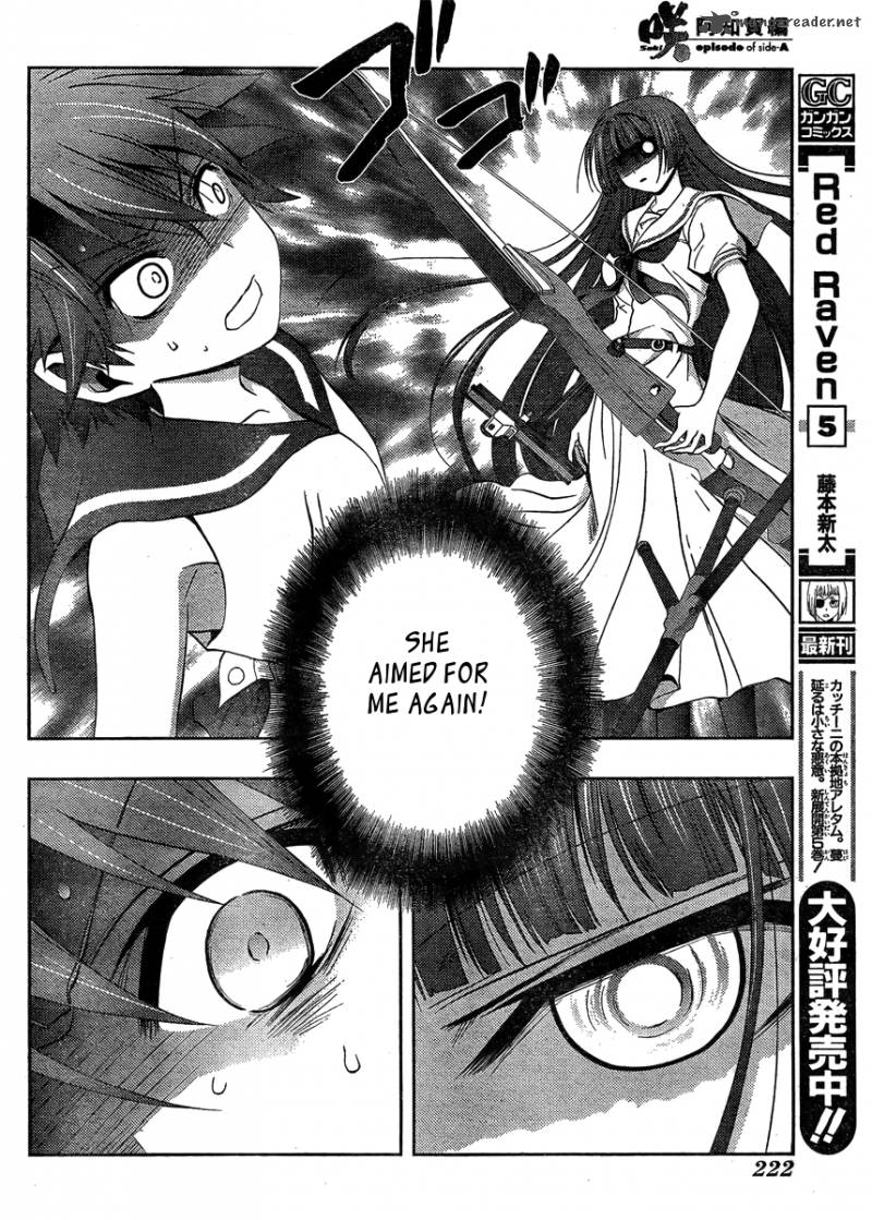 Saki Achikahen Episode Of Side A 13 41