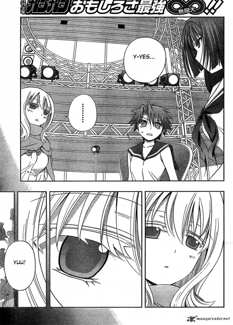 Saki Achikahen Episode Of Side A 13 42