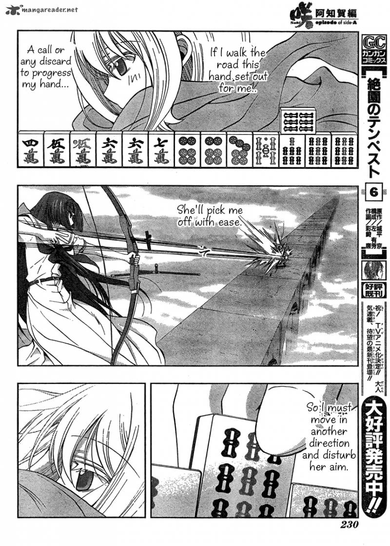 Saki Achikahen Episode Of Side A 13 49