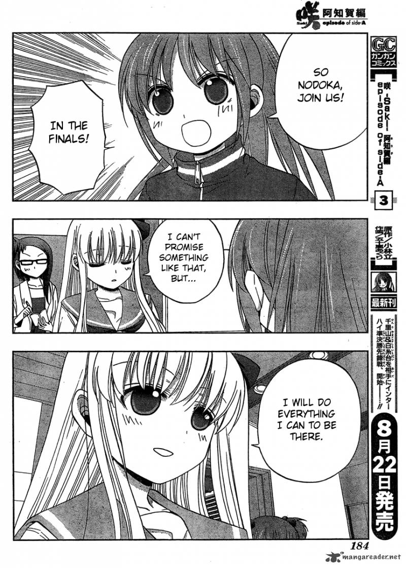Saki Achikahen Episode Of Side A 13 5