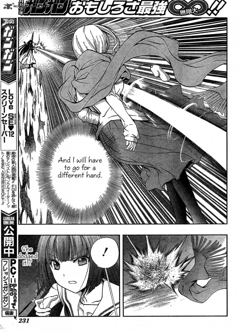 Saki Achikahen Episode Of Side A 13 50