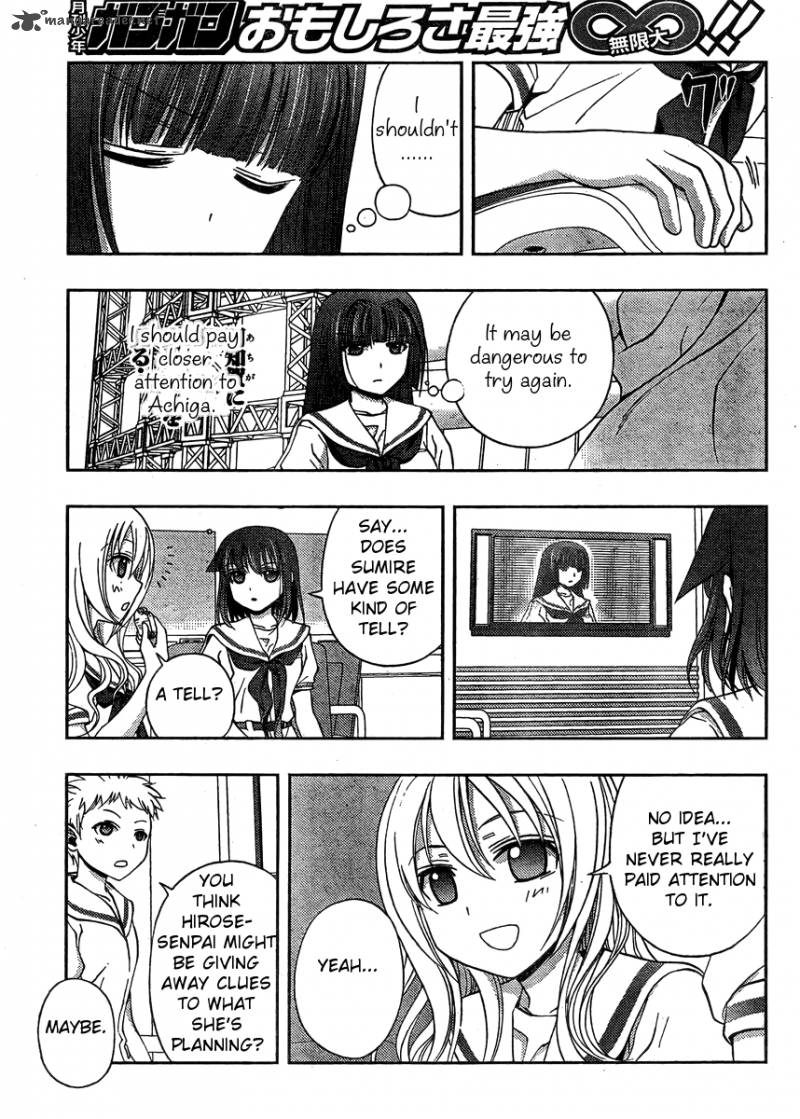 Saki Achikahen Episode Of Side A 13 59