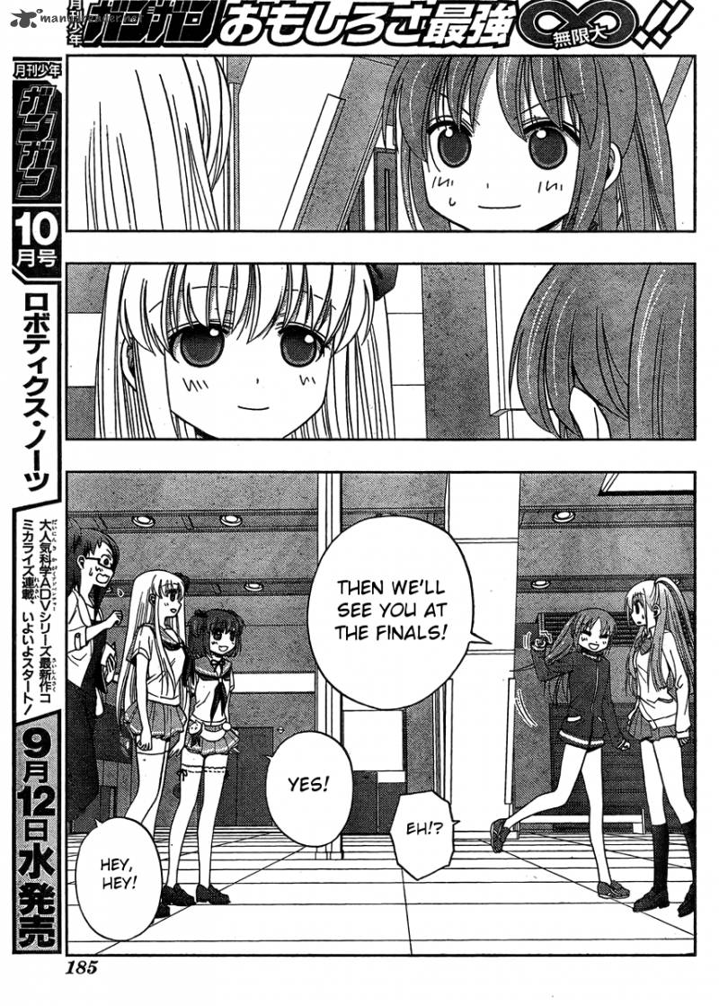 Saki Achikahen Episode Of Side A 13 6
