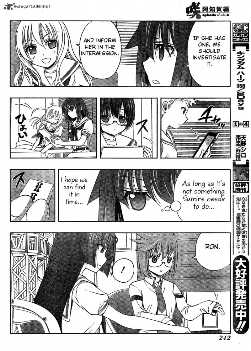 Saki Achikahen Episode Of Side A 13 60