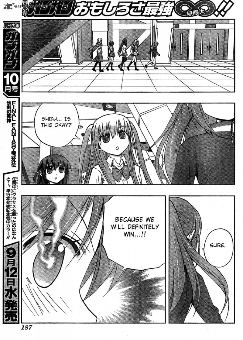 Saki Achikahen Episode Of Side A 13 8