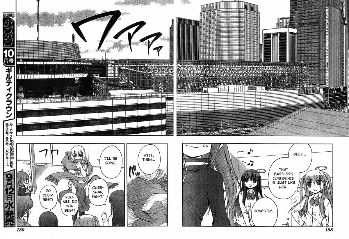 Saki Achikahen Episode Of Side A 13 9