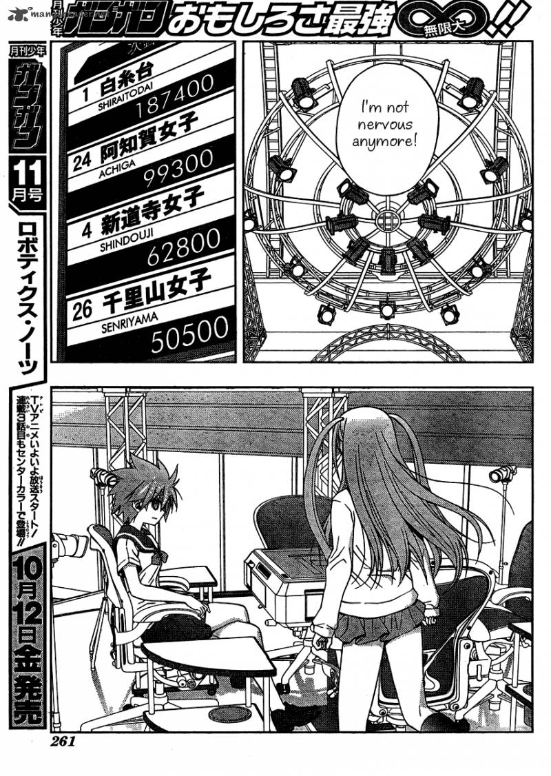 Saki Achikahen Episode Of Side A 14 14