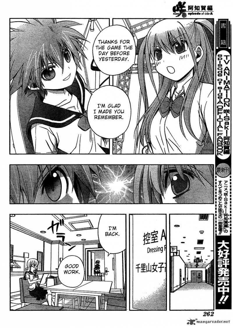 Saki Achikahen Episode Of Side A 14 15