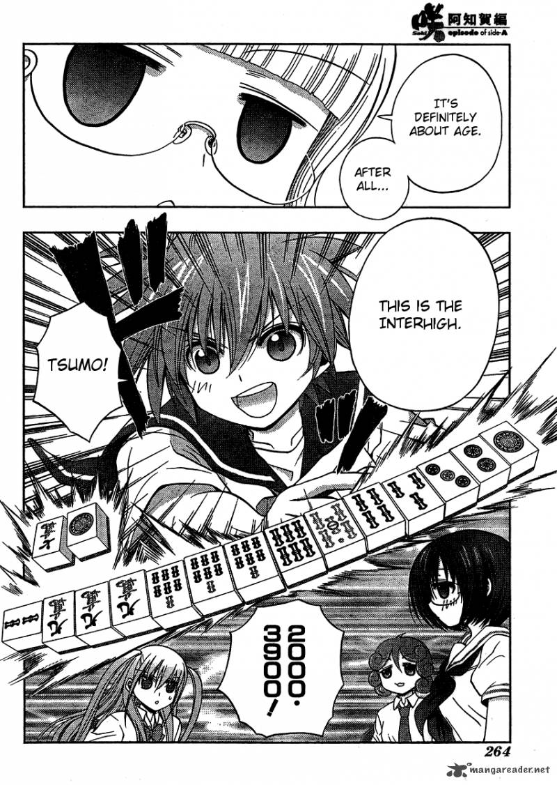 Saki Achikahen Episode Of Side A 14 17
