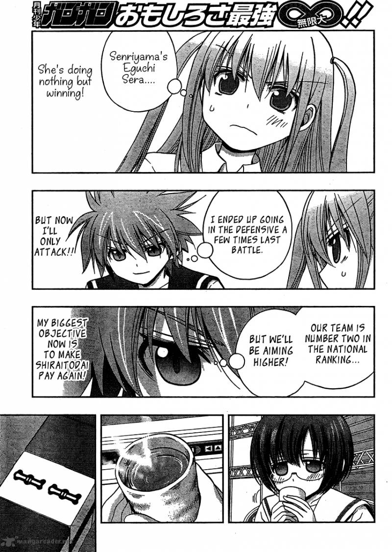 Saki Achikahen Episode Of Side A 14 18