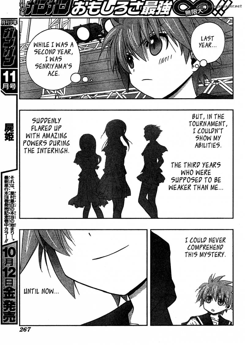 Saki Achikahen Episode Of Side A 14 20