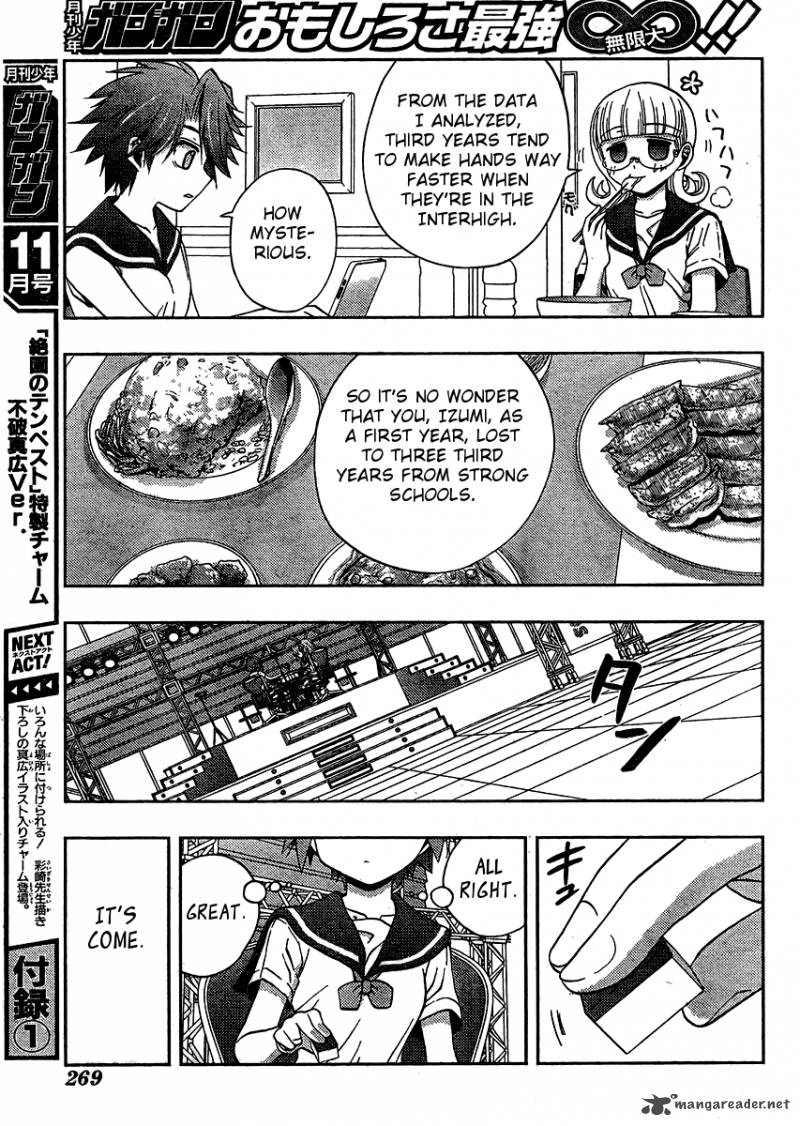 Saki Achikahen Episode Of Side A 14 22