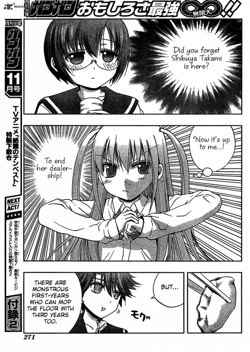Saki Achikahen Episode Of Side A 14 24
