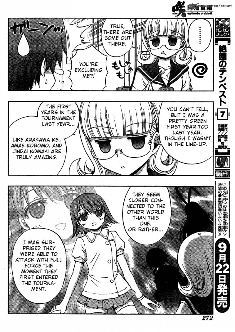 Saki Achikahen Episode Of Side A 14 25