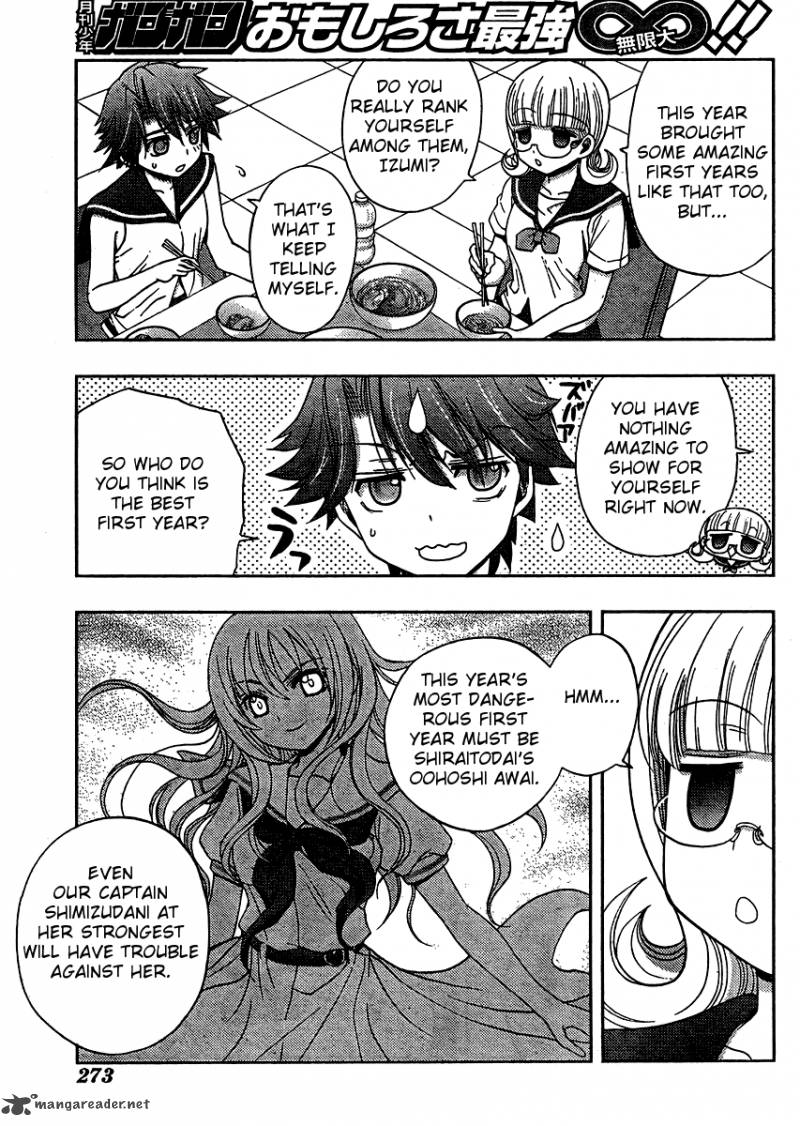 Saki Achikahen Episode Of Side A 14 26