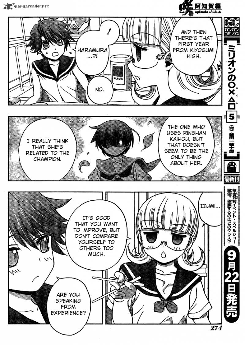 Saki Achikahen Episode Of Side A 14 27