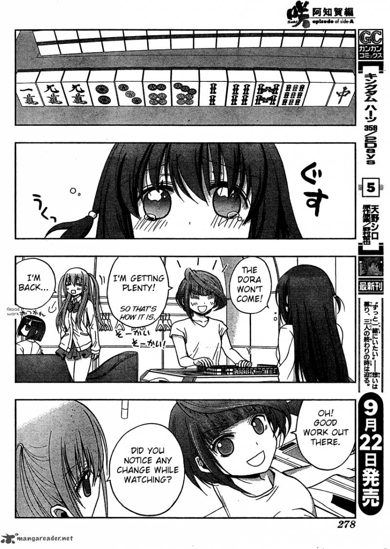 Saki Achikahen Episode Of Side A 14 31