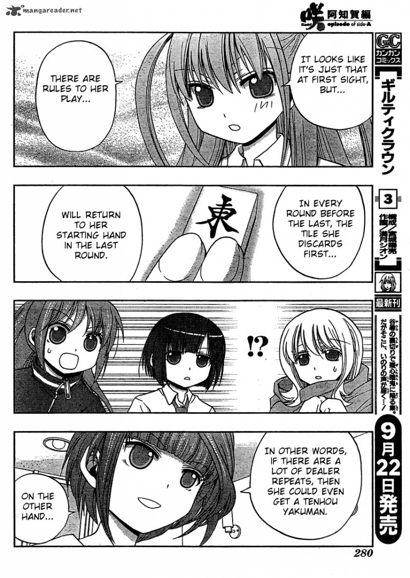 Saki Achikahen Episode Of Side A 14 33