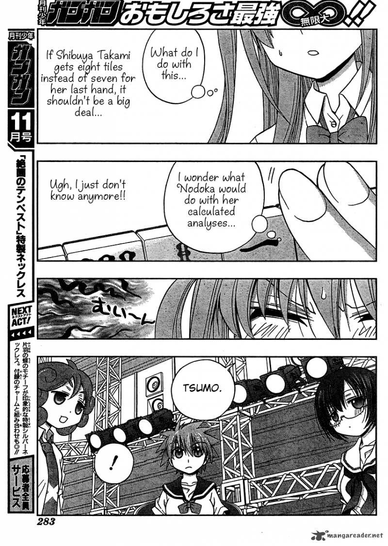 Saki Achikahen Episode Of Side A 14 36