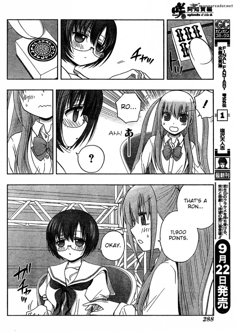 Saki Achikahen Episode Of Side A 14 40