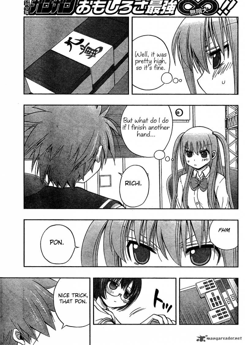 Saki Achikahen Episode Of Side A 14 41