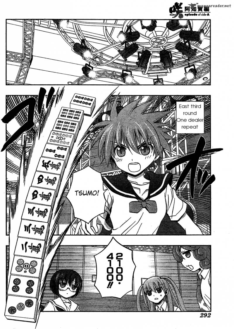 Saki Achikahen Episode Of Side A 14 44
