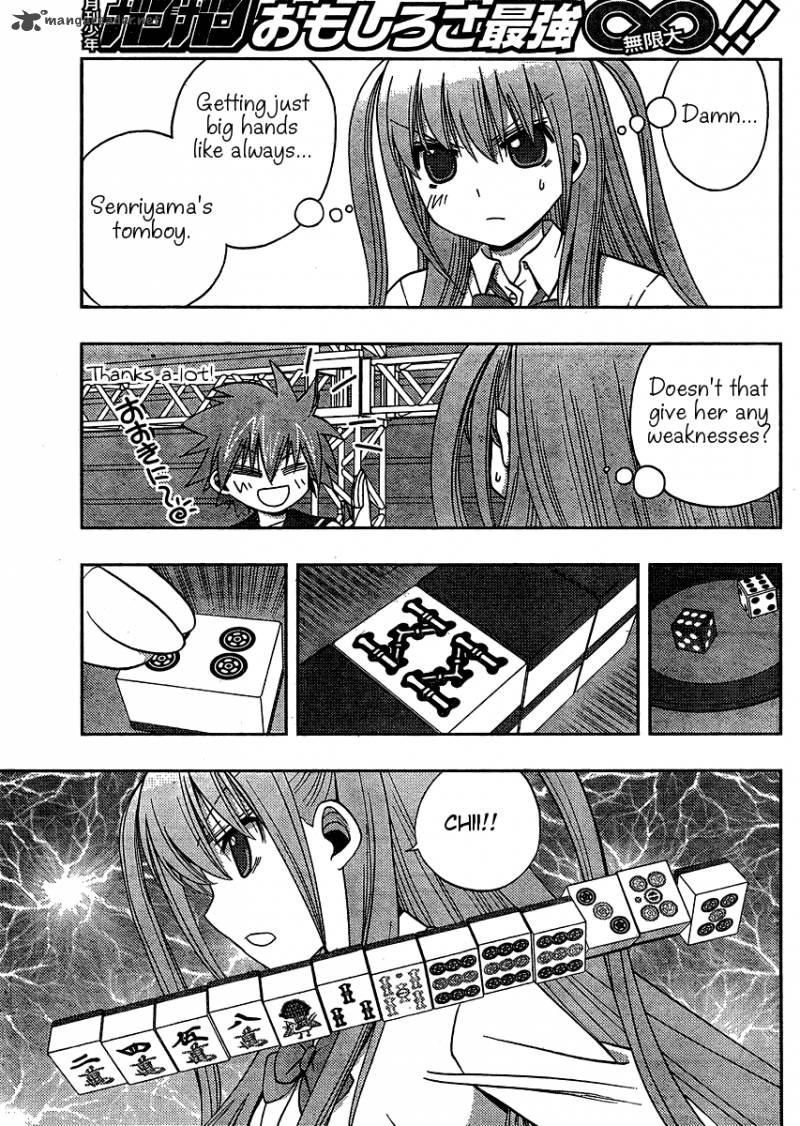 Saki Achikahen Episode Of Side A 14 45