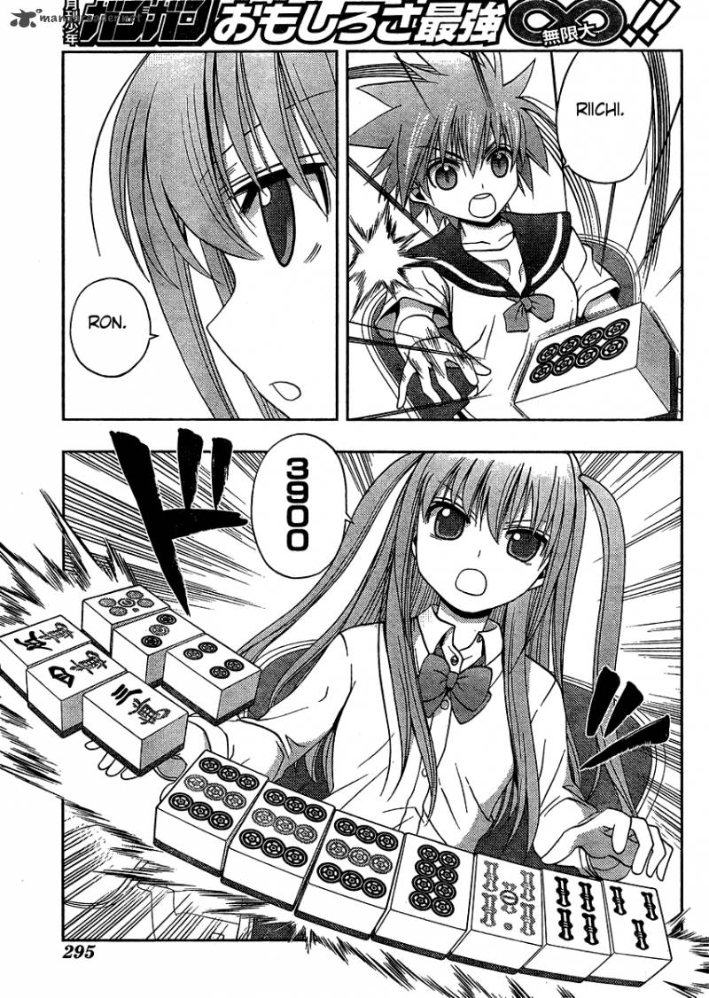 Saki Achikahen Episode Of Side A 14 47