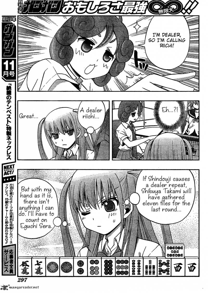 Saki Achikahen Episode Of Side A 14 49
