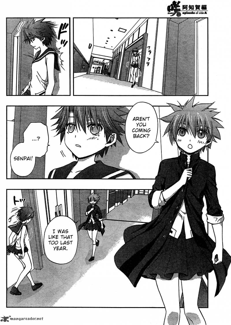 Saki Achikahen Episode Of Side A 14 5