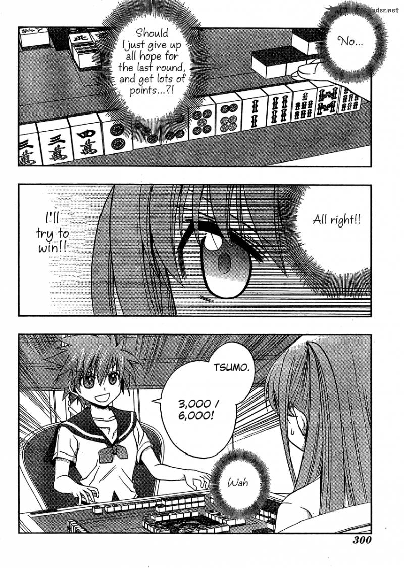 Saki Achikahen Episode Of Side A 14 52