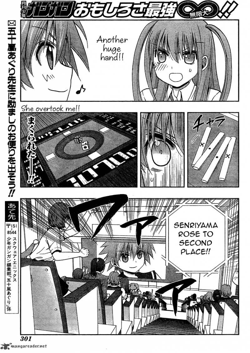 Saki Achikahen Episode Of Side A 14 53