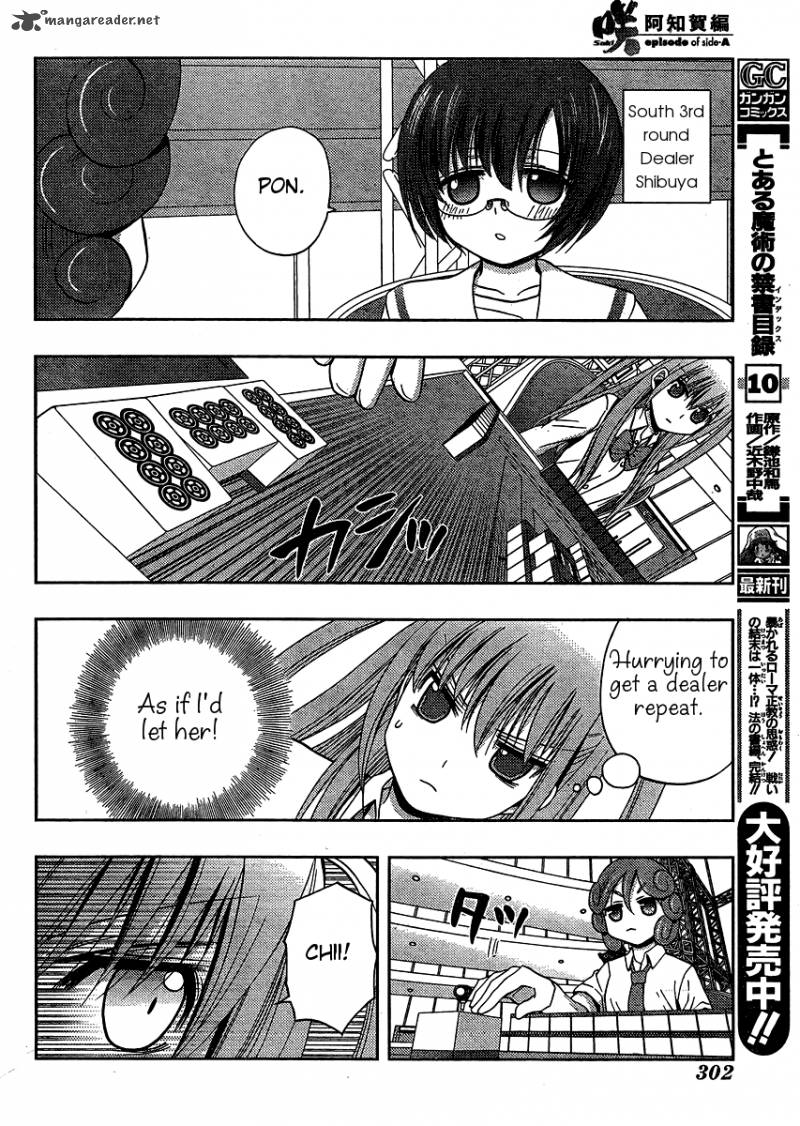 Saki Achikahen Episode Of Side A 14 54