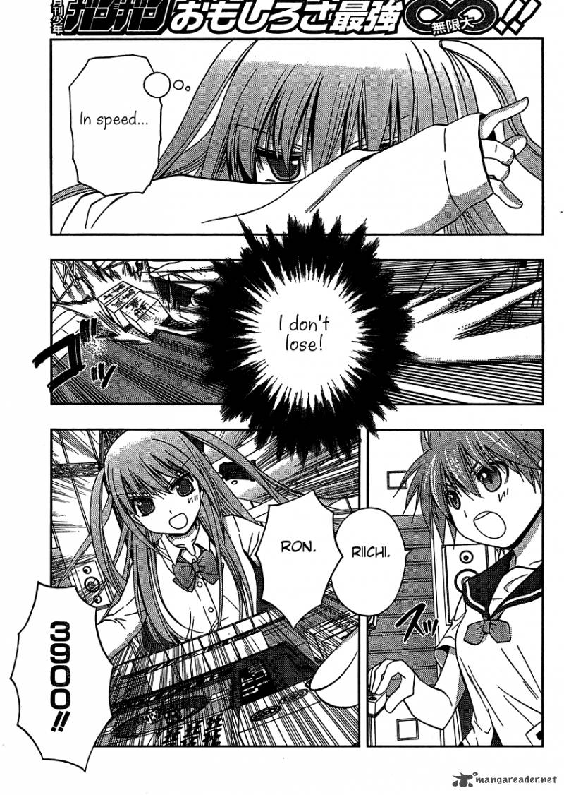Saki Achikahen Episode Of Side A 14 55