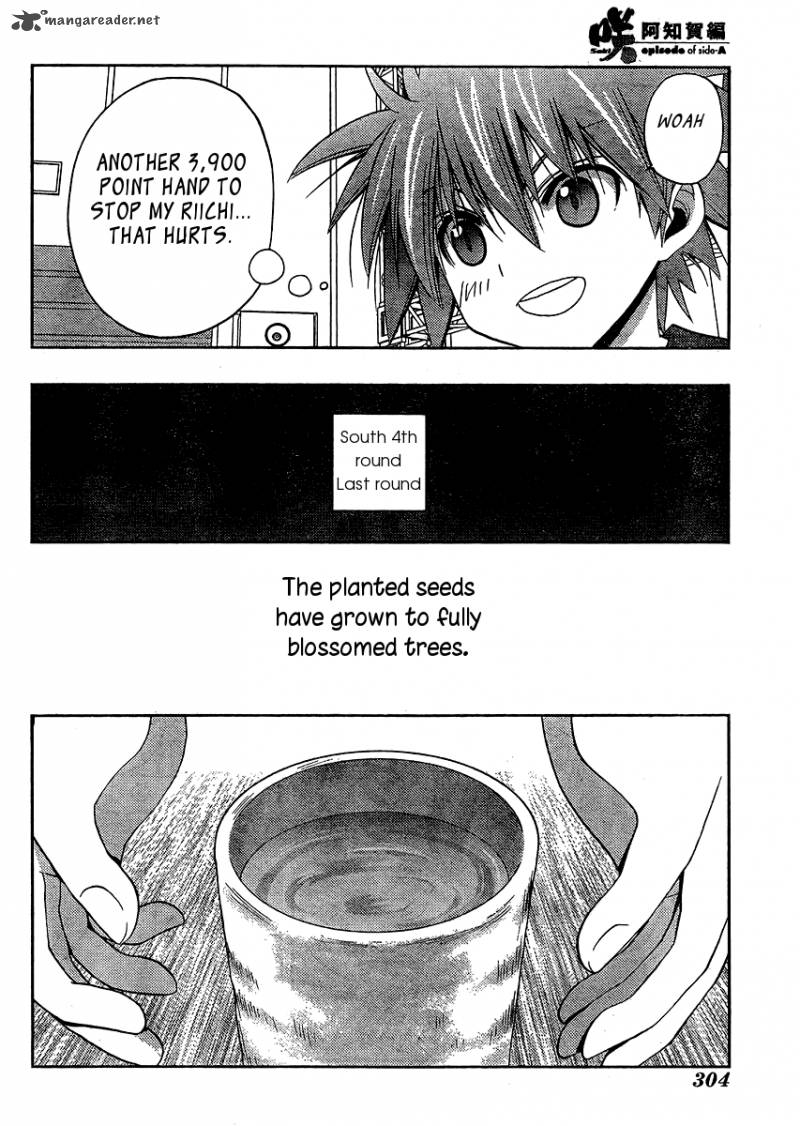 Saki Achikahen Episode Of Side A 14 56