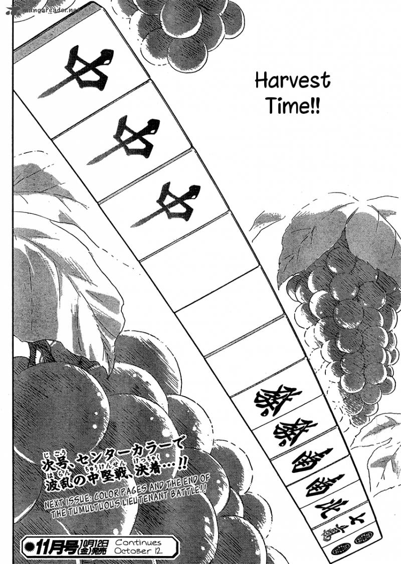 Saki Achikahen Episode Of Side A 14 59