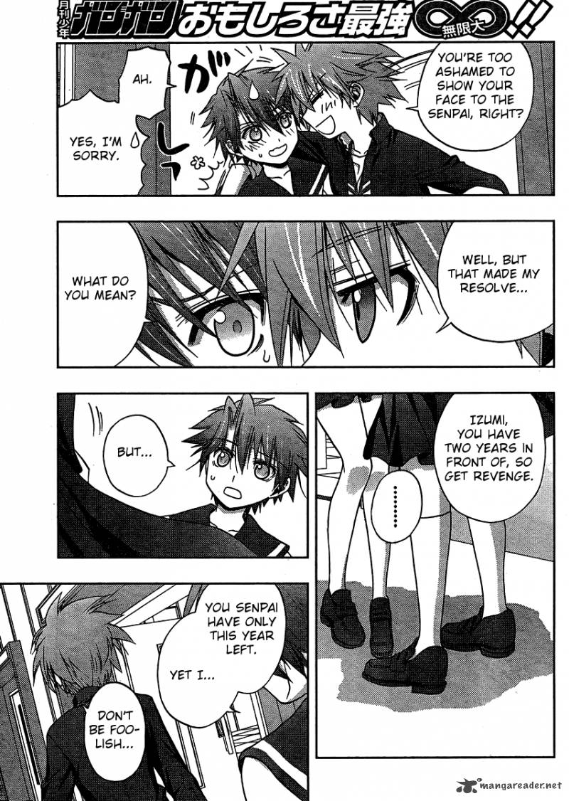 Saki Achikahen Episode Of Side A 14 6