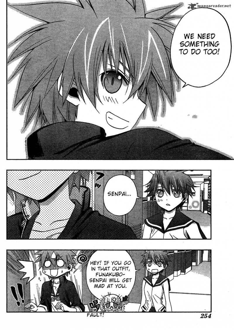 Saki Achikahen Episode Of Side A 14 7