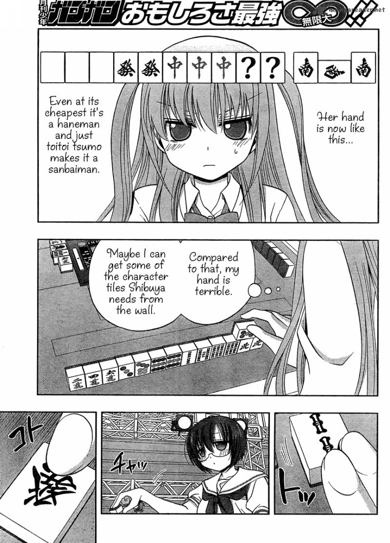 Saki Achikahen Episode Of Side A 15 10
