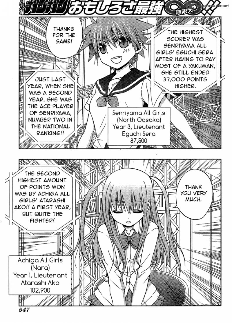 Saki Achikahen Episode Of Side A 15 14