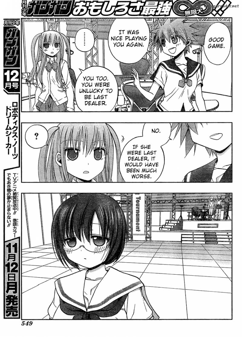Saki Achikahen Episode Of Side A 15 16