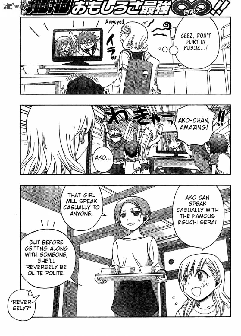 Saki Achikahen Episode Of Side A 15 20